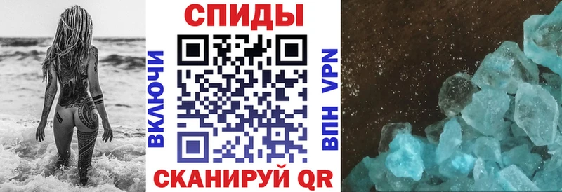 Амфетамин Premium  Купить закладки  Лосино-Петровский 