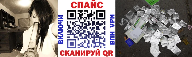 БУТИРАТ вода  Купить  Лосино-Петровский 