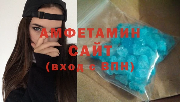 ешки Инта