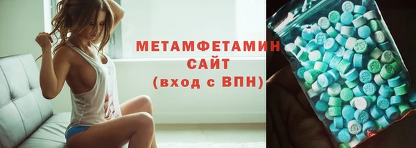 синтетический гашиш Инсар