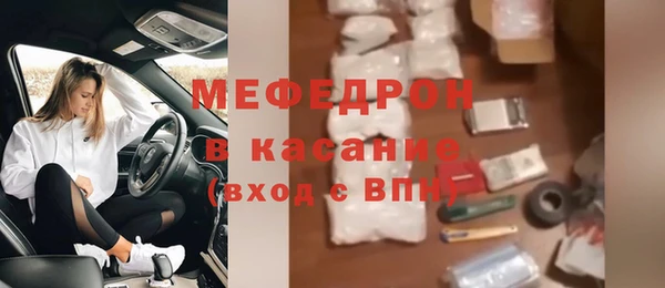 марки nbome Иннополис