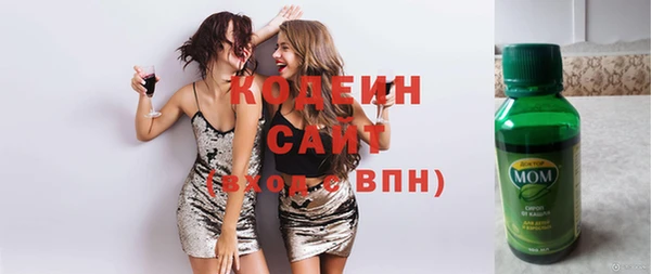 марки nbome Иннополис