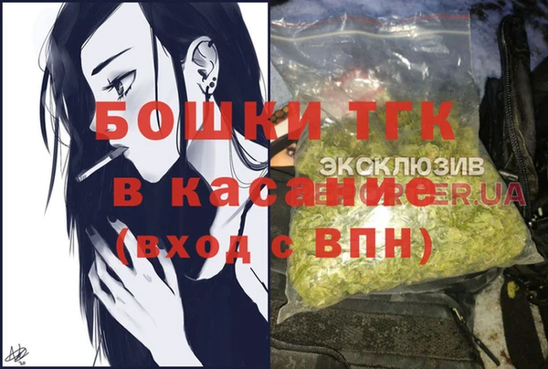 марки nbome Иннополис