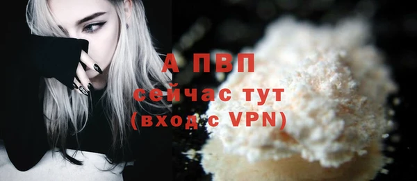 марки nbome Иннополис