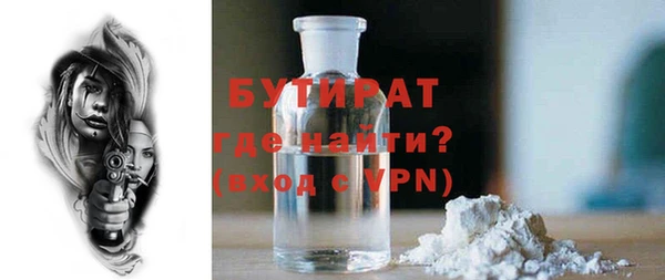 марки nbome Иннополис