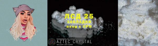 марки nbome Иннополис