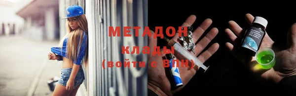 марки nbome Иннополис