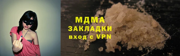 ешки Инта
