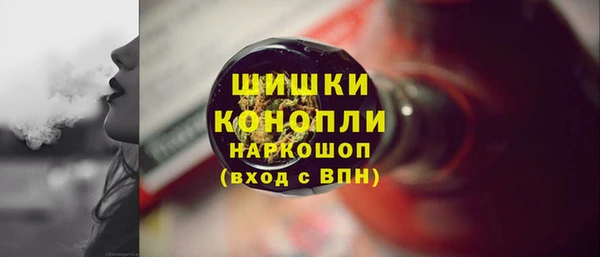 крисы Каменск-Шахтинский