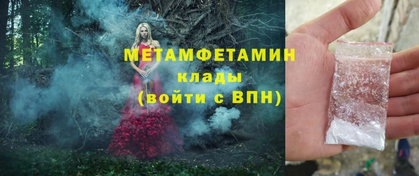 ешки Инта