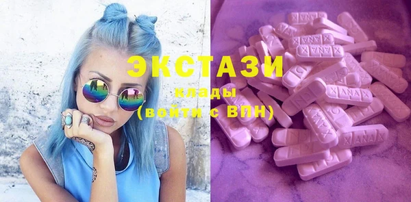 марки nbome Иннополис