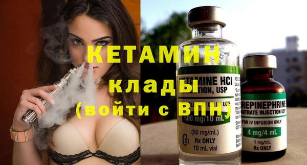 ешки Инта