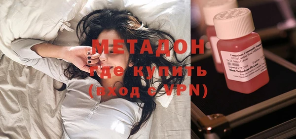 ешки Инта