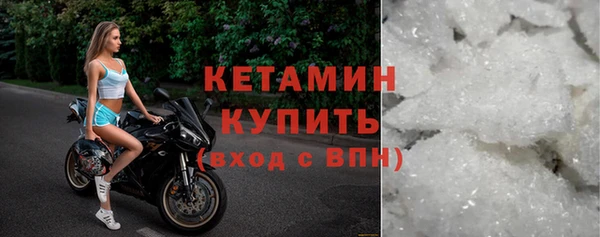 синтетический гашиш Инсар