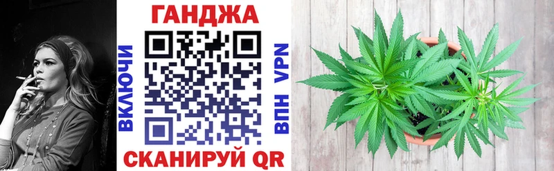Купить  Лосино-Петровский  Бошки марихуана SATIVA & INDICA 